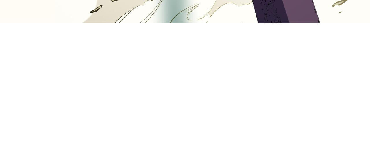 ฉันคือผู้เล่นไร้อาชีพที่สังหารเหล่าเทพ ตอนที่ 56 หน้า 11