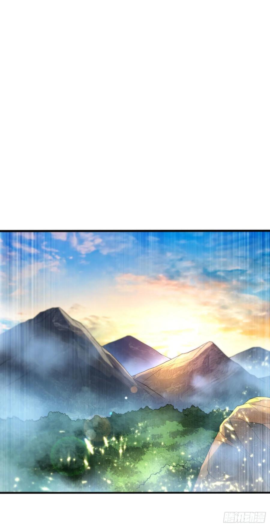 Wu ni ตอนที่ 69 หน้า 30