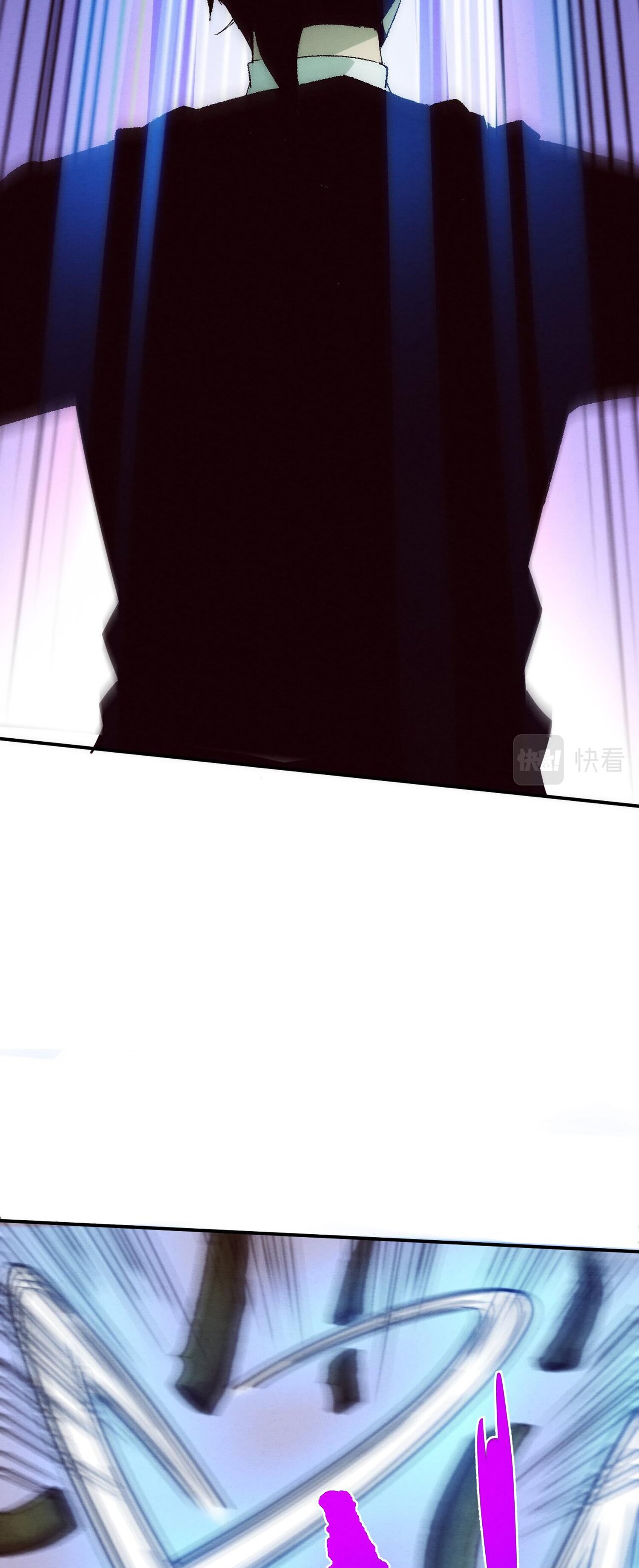 The Frenzy Of Evolution ตอนที่ 75 หน้า 22