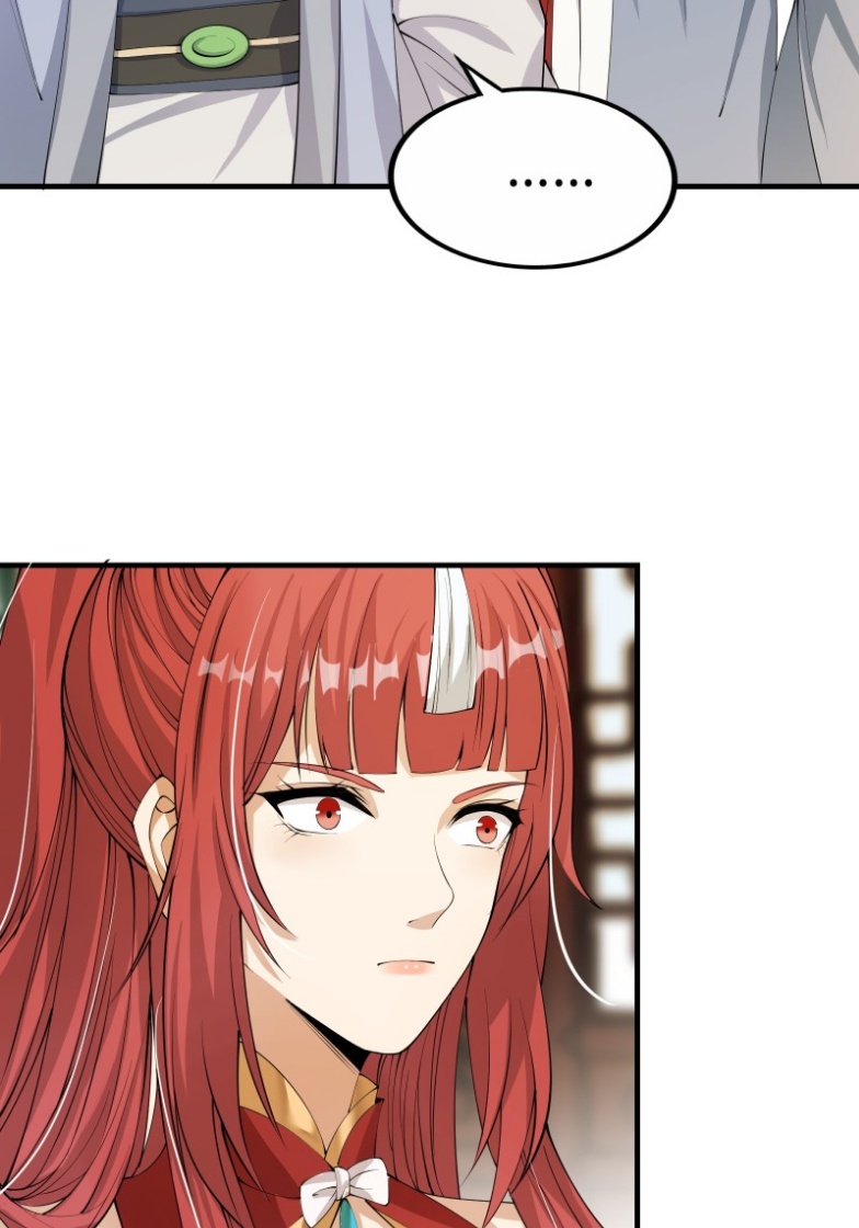 มีพลังโกงด้วยต้นไม้แห่งสววรค์ ตอนที่ 3 หน้า 39