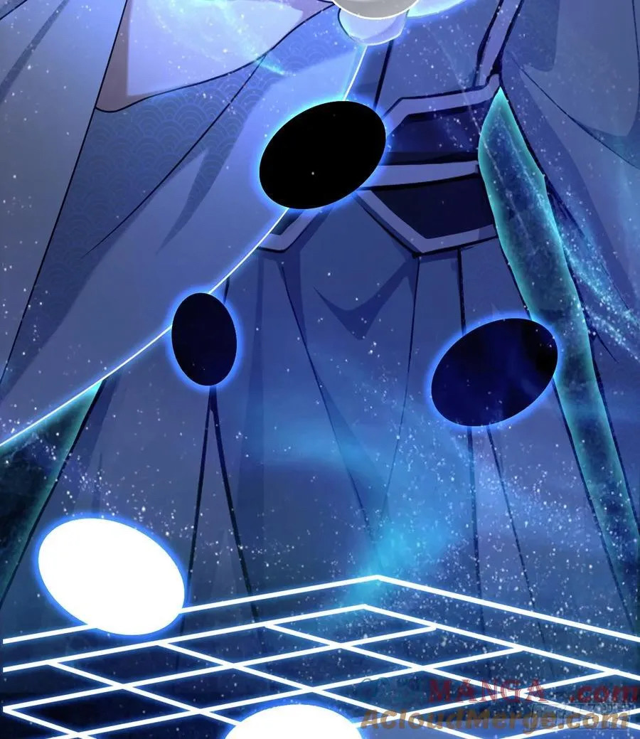 (ซ้ำกับบาทเดียว)ข้าคือปรมาจารย์ไร้เทียมทาน?ห๊ะไรนะ!!! ตอนที่ 8 หน้า 19