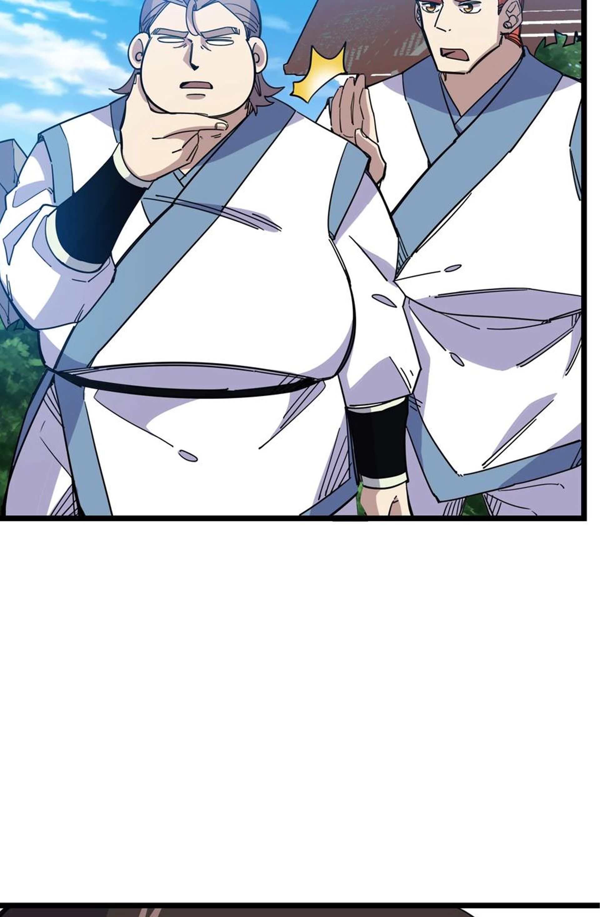 (ชนจีน) แกล้งเป็น NPC "หลอก" คนที่ "มาจากต่างโลก" ให้พัตนานิกายให้ No.1 !!? ตอนที่ 14 หน้า 11