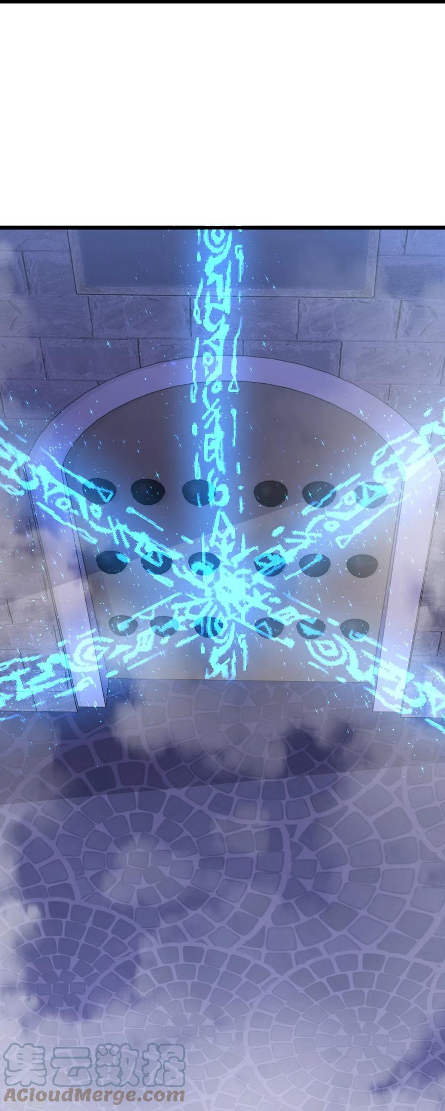 บรรพบุรุษผู้ขัดเกลากายา (ทันจีน) ตอนที่ 15 หน้า 39