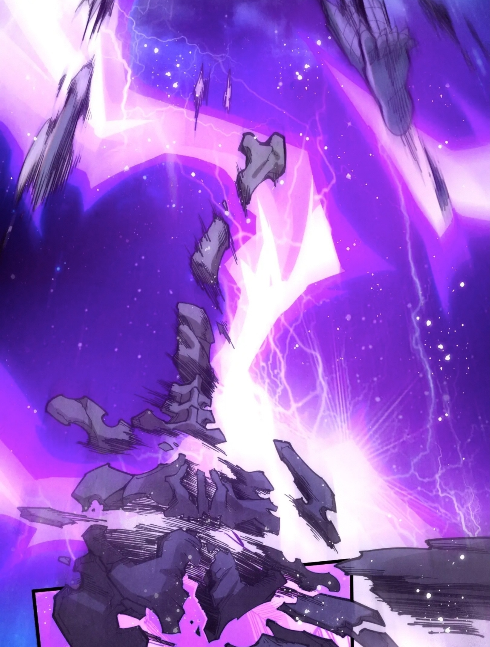 มหาเทพนิรันดร์กาล ตอนที่ 250 หน้า 4