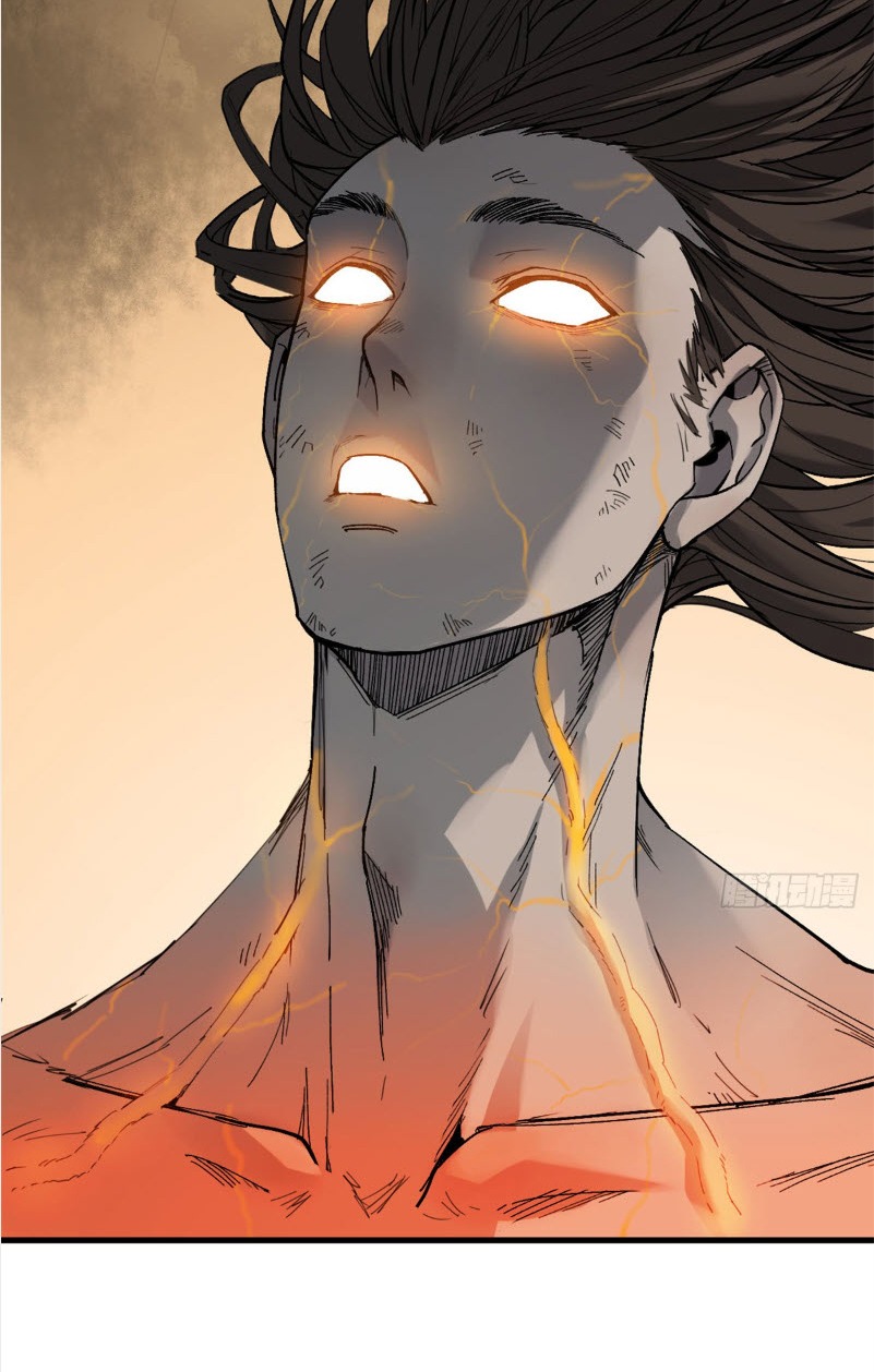 หัวใจแดงสะท้านสวรรค์ ตอนที่ 4 หน้า 18