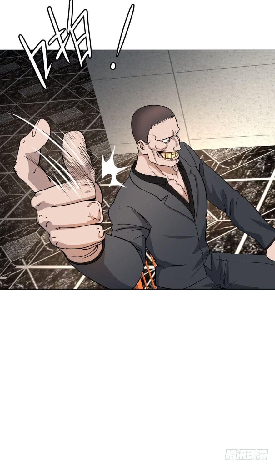 List of villains ตอนที่ 34 หน้า 43