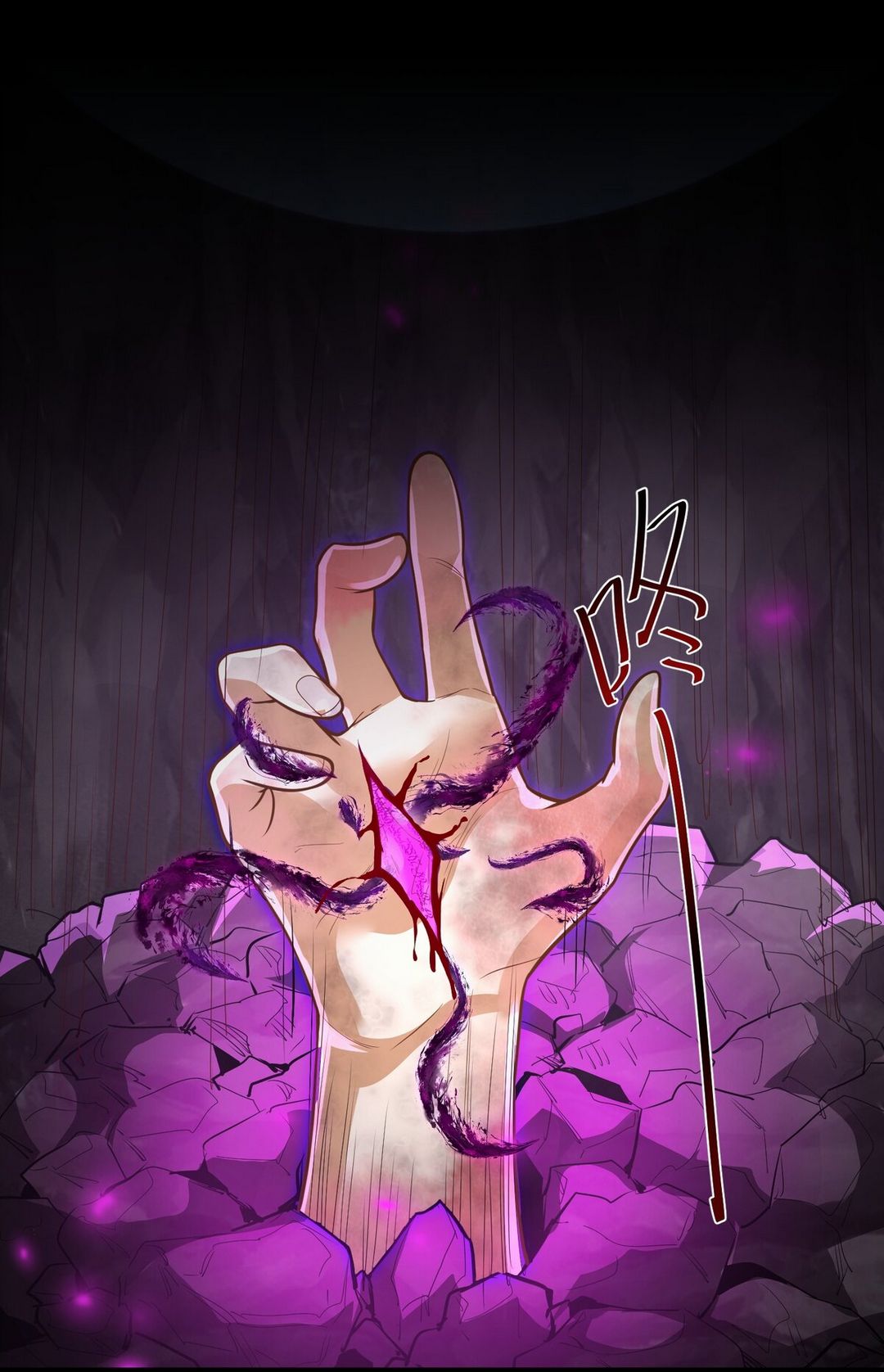 Surrounded By Monsters I Found A Little Witch ถูกปีศาจรายล้อม ข้าเก็บแม่มดน้อยขึ้นมา (ตัดจบ) ตอนที่ 12 หน้า 37