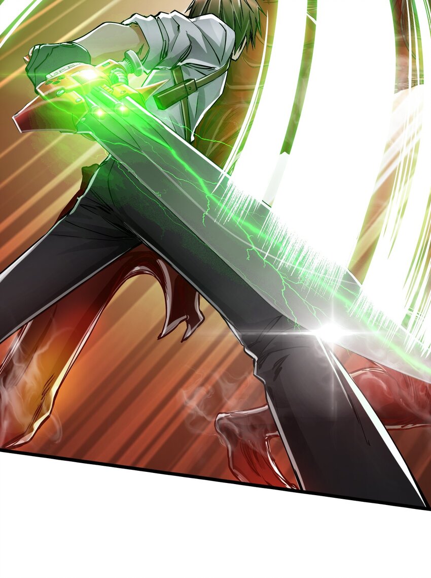 ช่างกล วันสิ้นโลก (Apocalypse Mechanic) ตอนที่ 22 หน้า 41