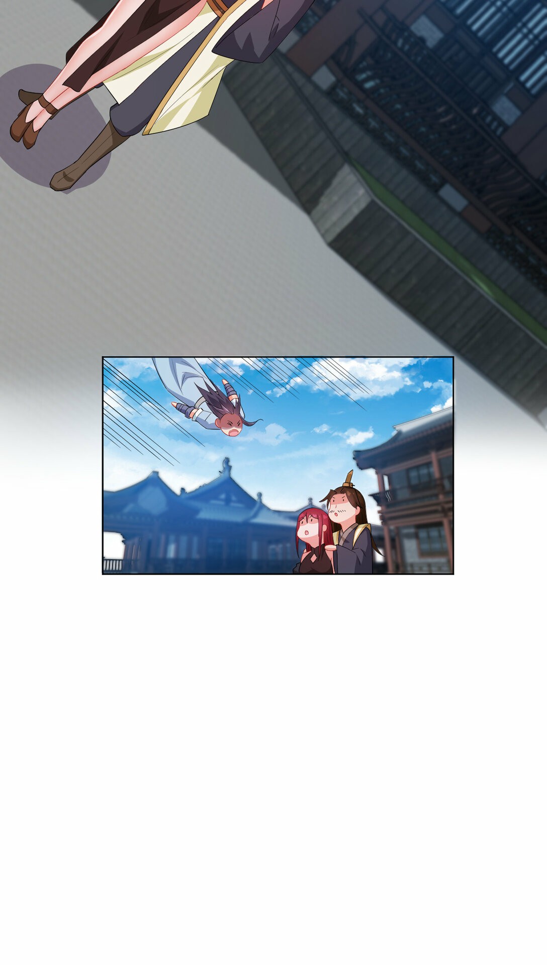 นักรบคีย์บอร์ดอมตะ ตอนที่ 28 หน้า 4