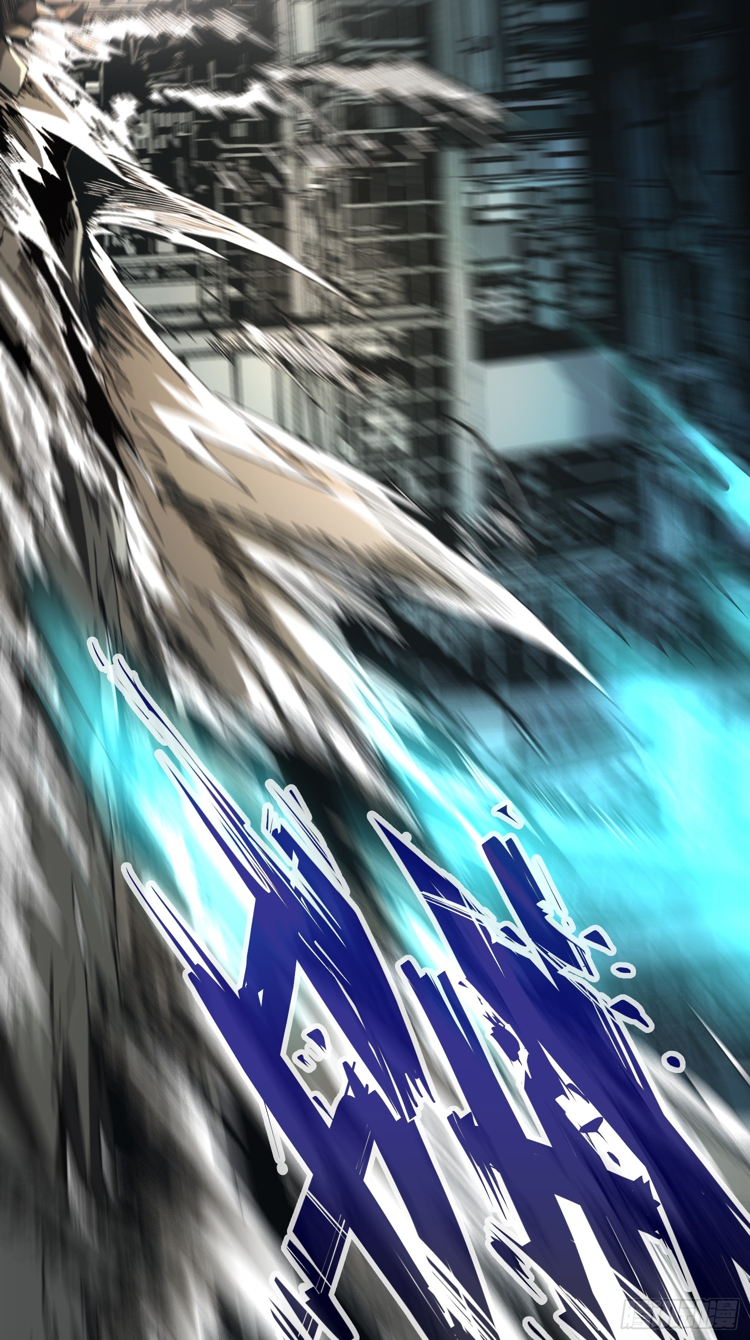 ถ้าหากไม่ตาย ข้าก็จะครองโลกปีศาจ! ตอนที่ 12 หน้า 33