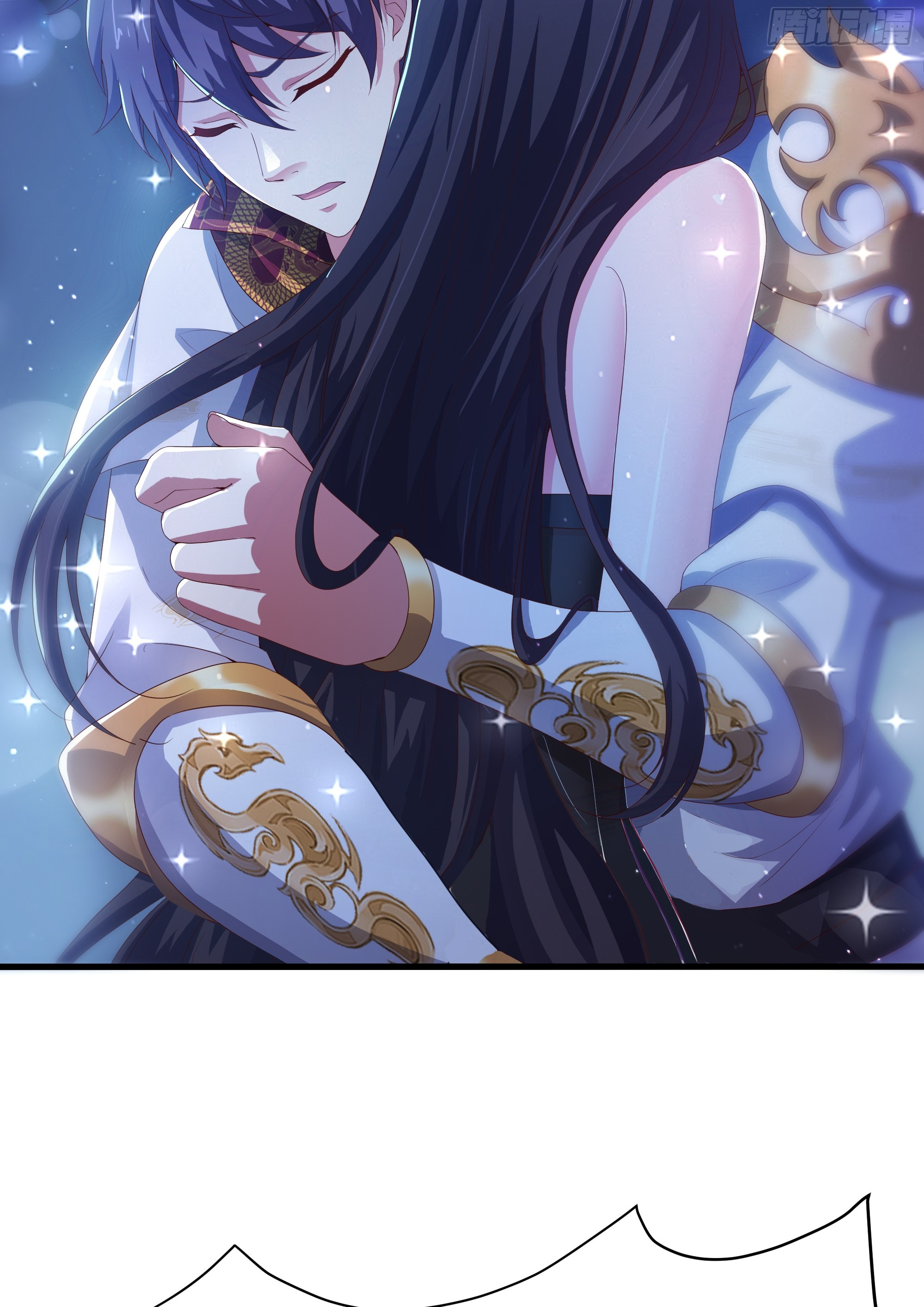 ตายในเกม เกิดใหม่ในร่างราชาปีศาจ ตอนที่ 50 หน้า 5