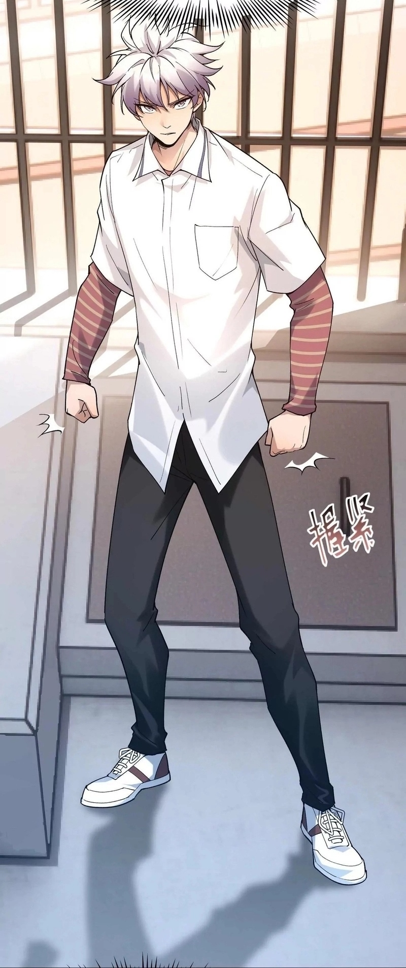 การเกิดใหม่ของจ้าวแห่งสัตว์อสูร ตอนที่ 1 หน้า 29