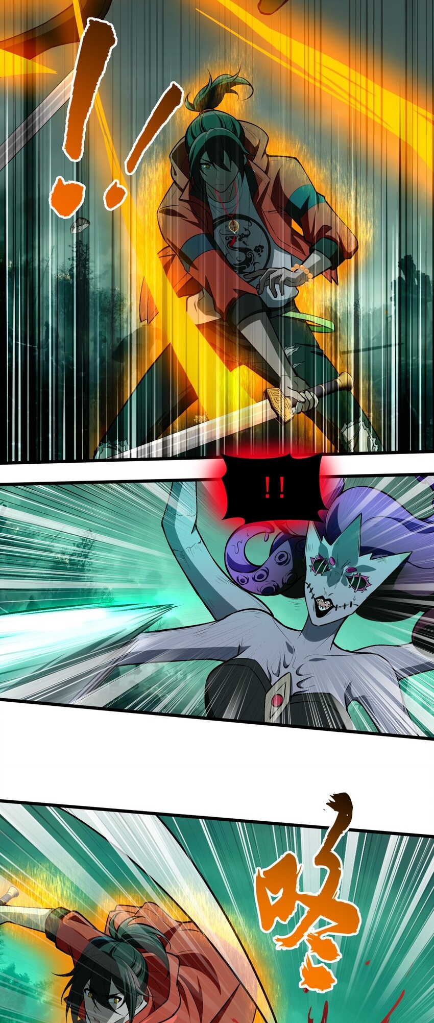 During the live broadcast, I proposed to the female ghost - she really agreed?! ตอนที่ 32 หน้า 27