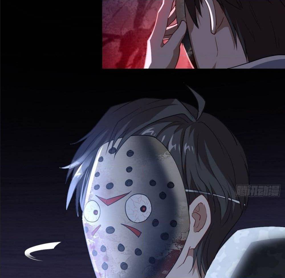 High energy strikes ตอนที่ 20 หน้า 15