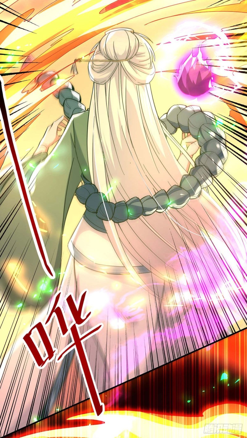 การกลับมาของจักพรรดิ์ ตอนที่ 211 หน้า 31