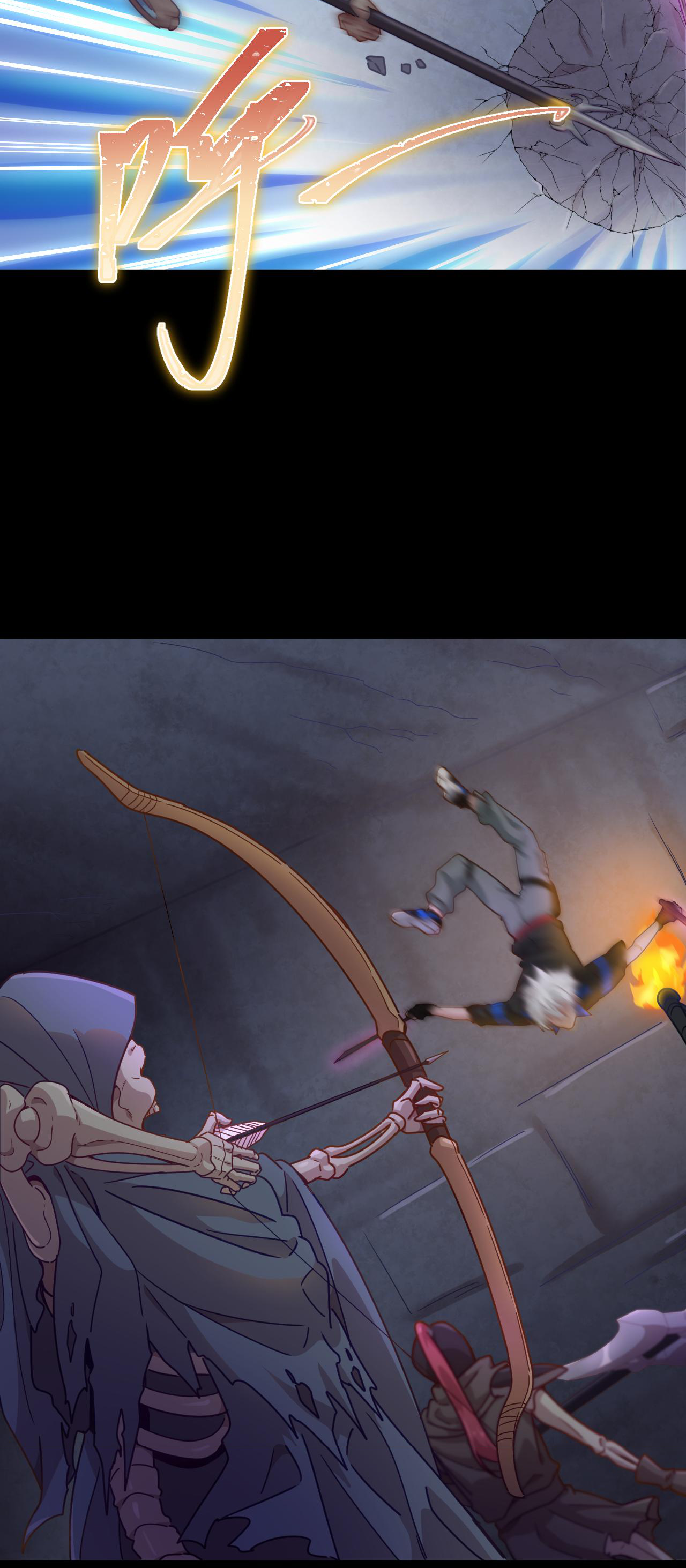 เกมบุกโลก ตอนที่ 20 หน้า 28