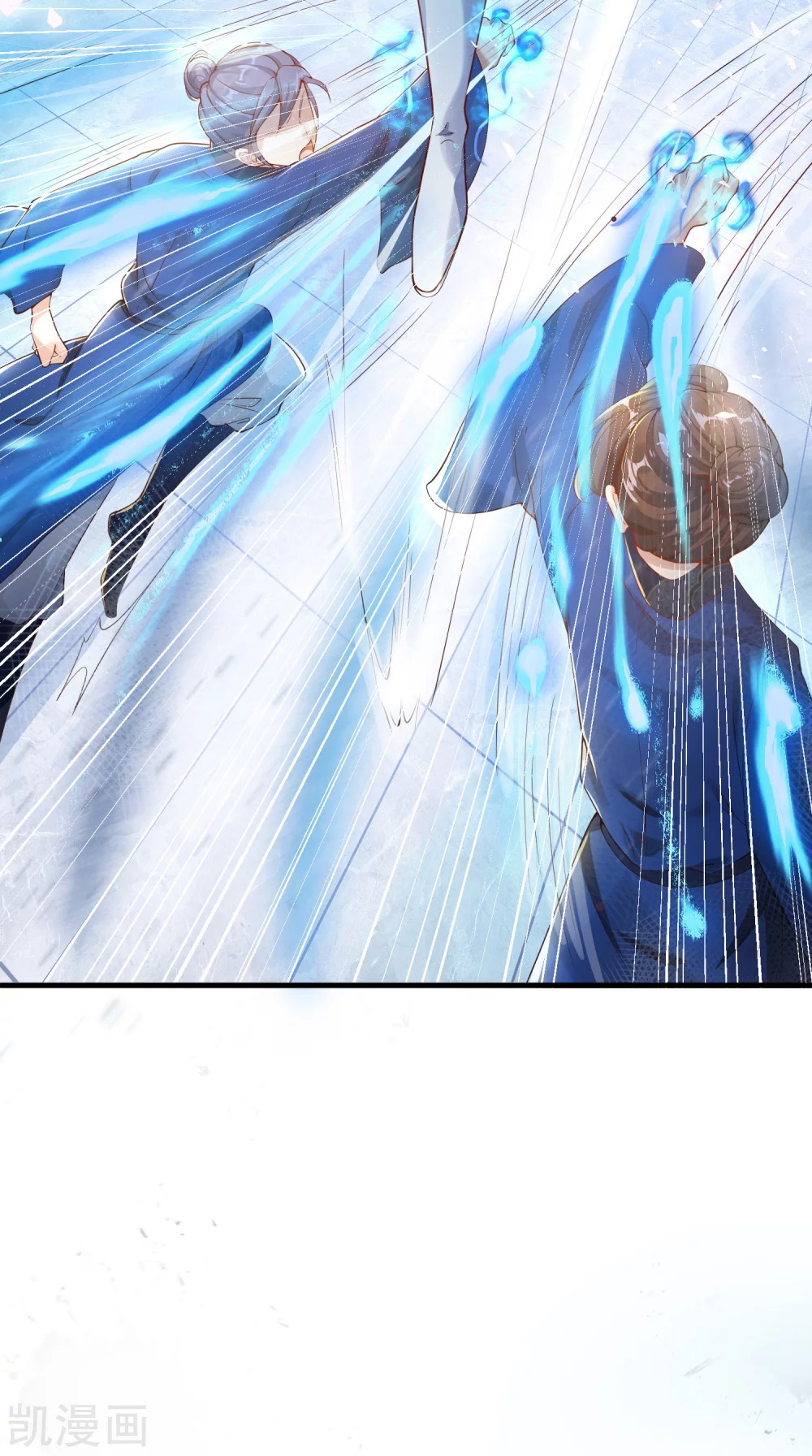 |.การหวนคืนราชันย์เทพสวรรค์ (จบแล้ว) ตอนที่ 3 หน้า 6