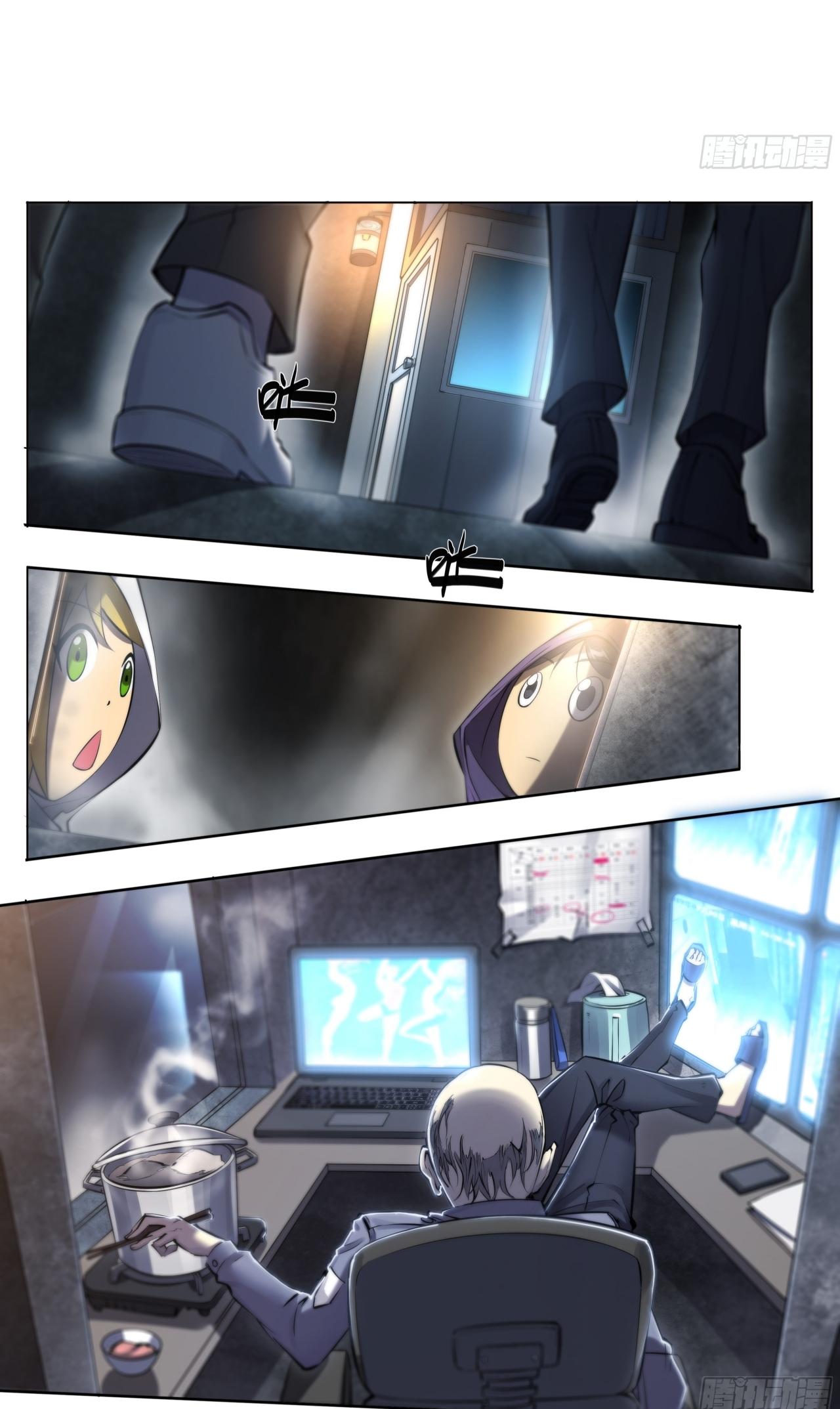 Apocalypse Forecast ตอนที่ 70 หน้า 15