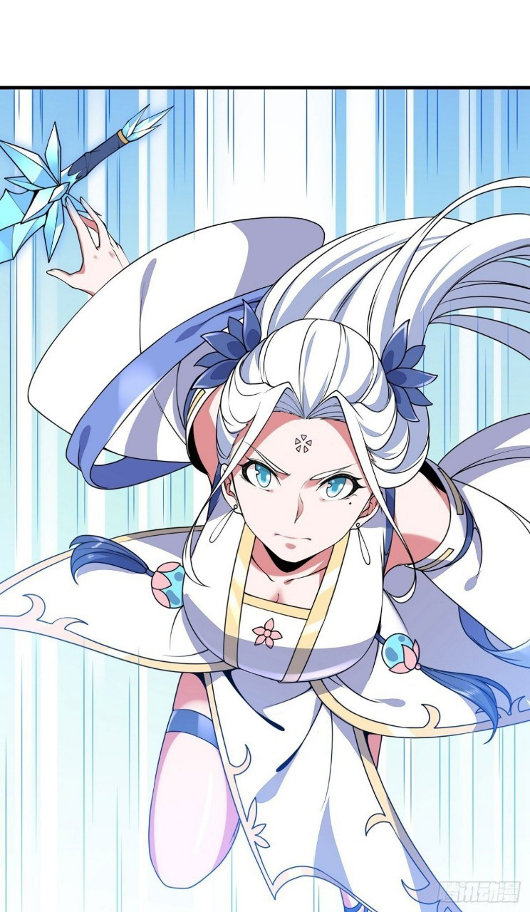 ฮาเร็มพระเอกเทพค้อนสายฟ้า ตอนที่ 7 หน้า 16