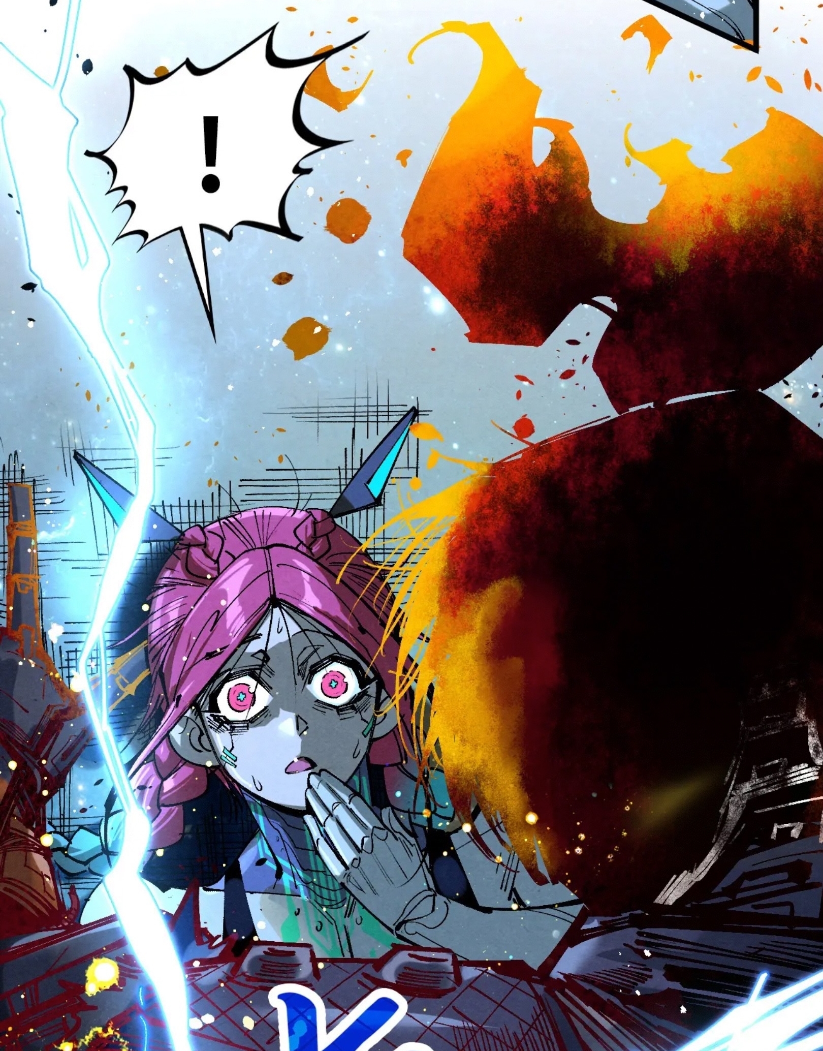 มหาเทพนิรันดร์กาล ตอนที่ 252 หน้า 87