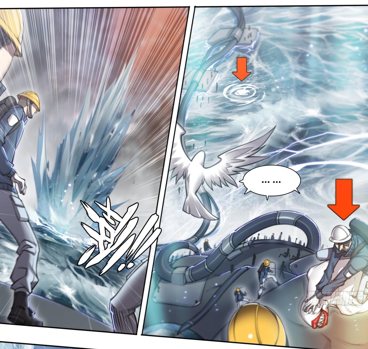 Apocalypse Forecast ตอนที่ 89 หน้า 32