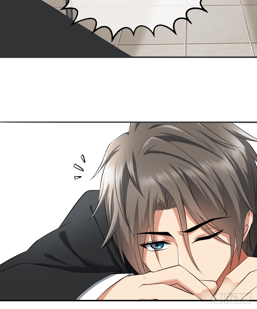 Peerless Genius System(ระบบอัจฉริยะไม่มีใครเหมือน) ตอนที่ 7 หน้า 6