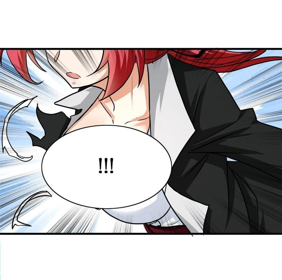 อยู่ดีดีผมก็เป็นลูกเขยราชามังกร ตอนที่ 63 หน้า 34