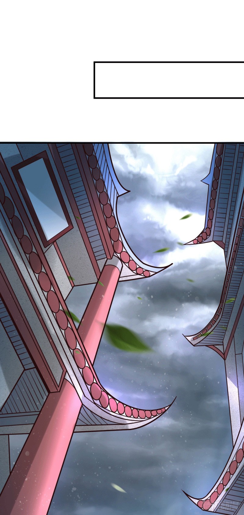 เซียนร้อยรักเขยนี้ขอบ่มเซียนให้พ่อตา-Immortal Husband on The Earth ตอนที่ 36 หน้า 24