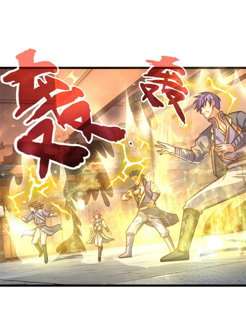 |.ตำนานราชันย์เทพสวรรค์ ตอนที่ 146 หน้า 15