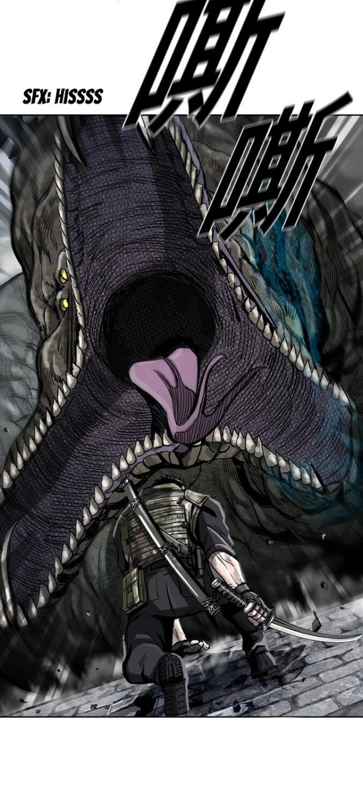 ข้าคือนักล่า ตอนที่ 14 หน้า 56