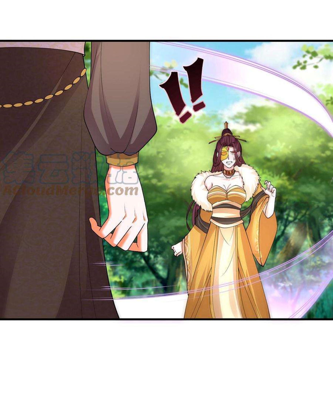 ปีศาจที่ไร้เทียมทานในโลก ตอนที่ 145 หน้า 3