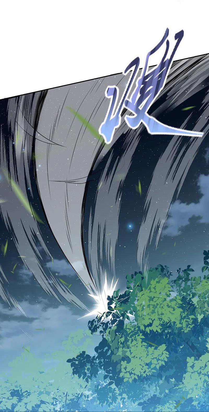 Against the Gods - อสูรพลิกฟ้า ตอนที่ 323 หน้า 21