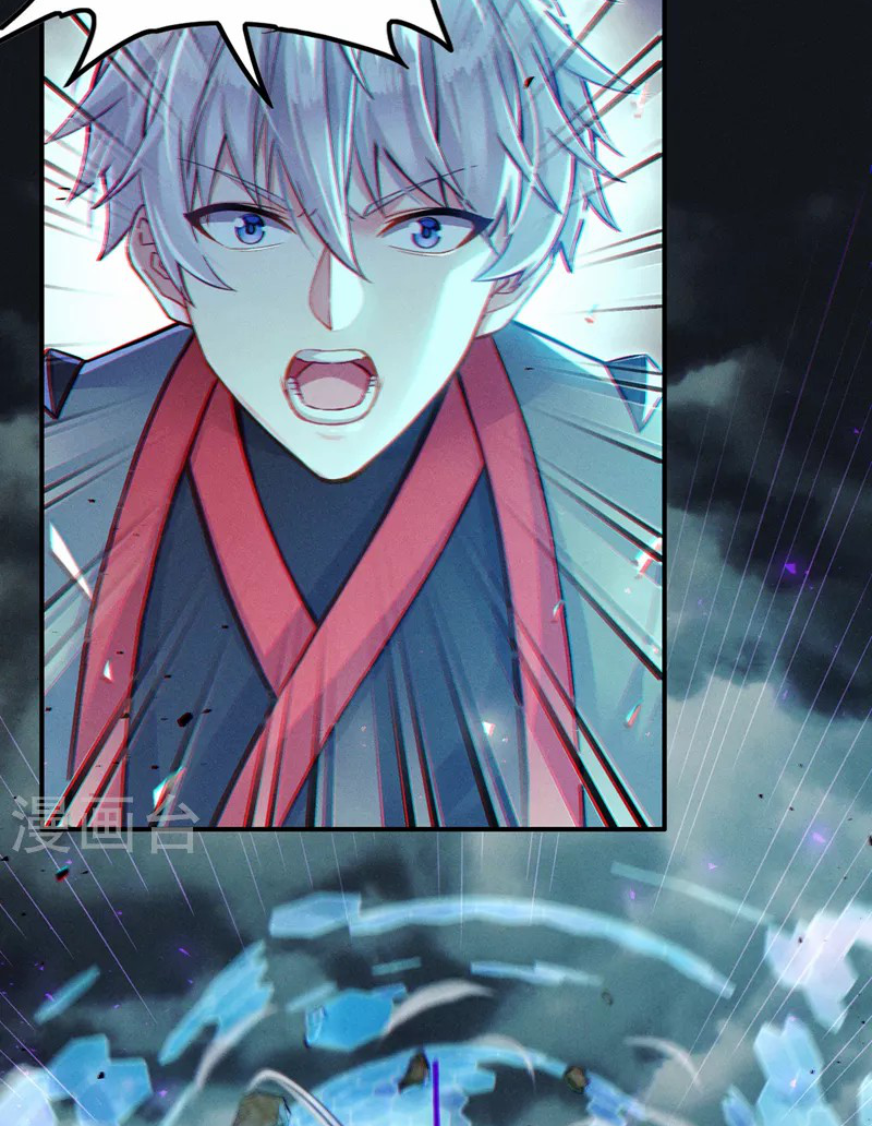 (จบ) Cultivate Immortality in The World of Superpowers (ปรมาจารย์ผู้ฝึกตนในโลกฮีโร่) ตอนที่ 47 หน้า 7