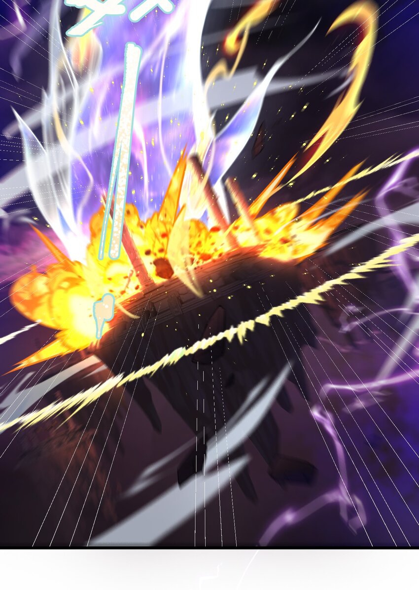 ตัวแปรจุติ ตอนที่ 65 หน้า 21