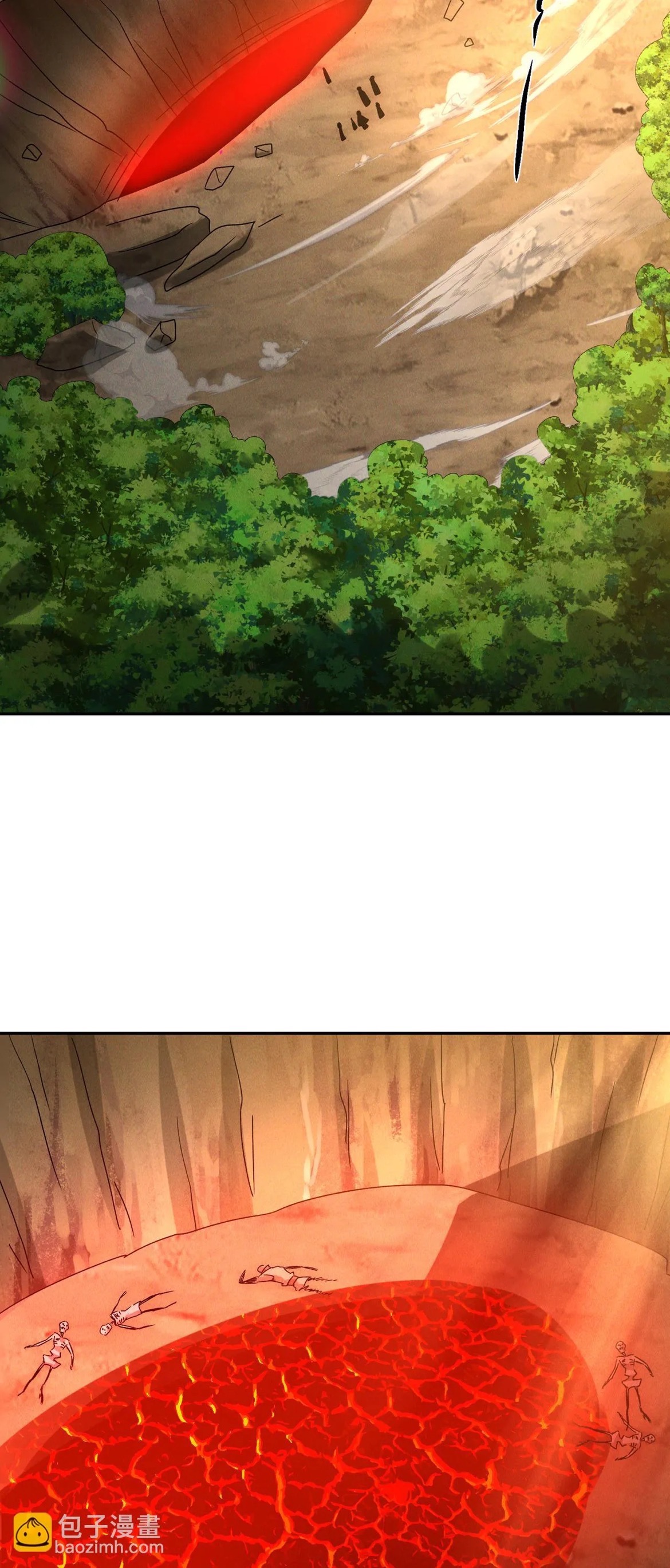 ข้ามีระบบที่สามารถอัญเชิญเทพและปีศาจได้ ตอนที่ 82 หน้า 28