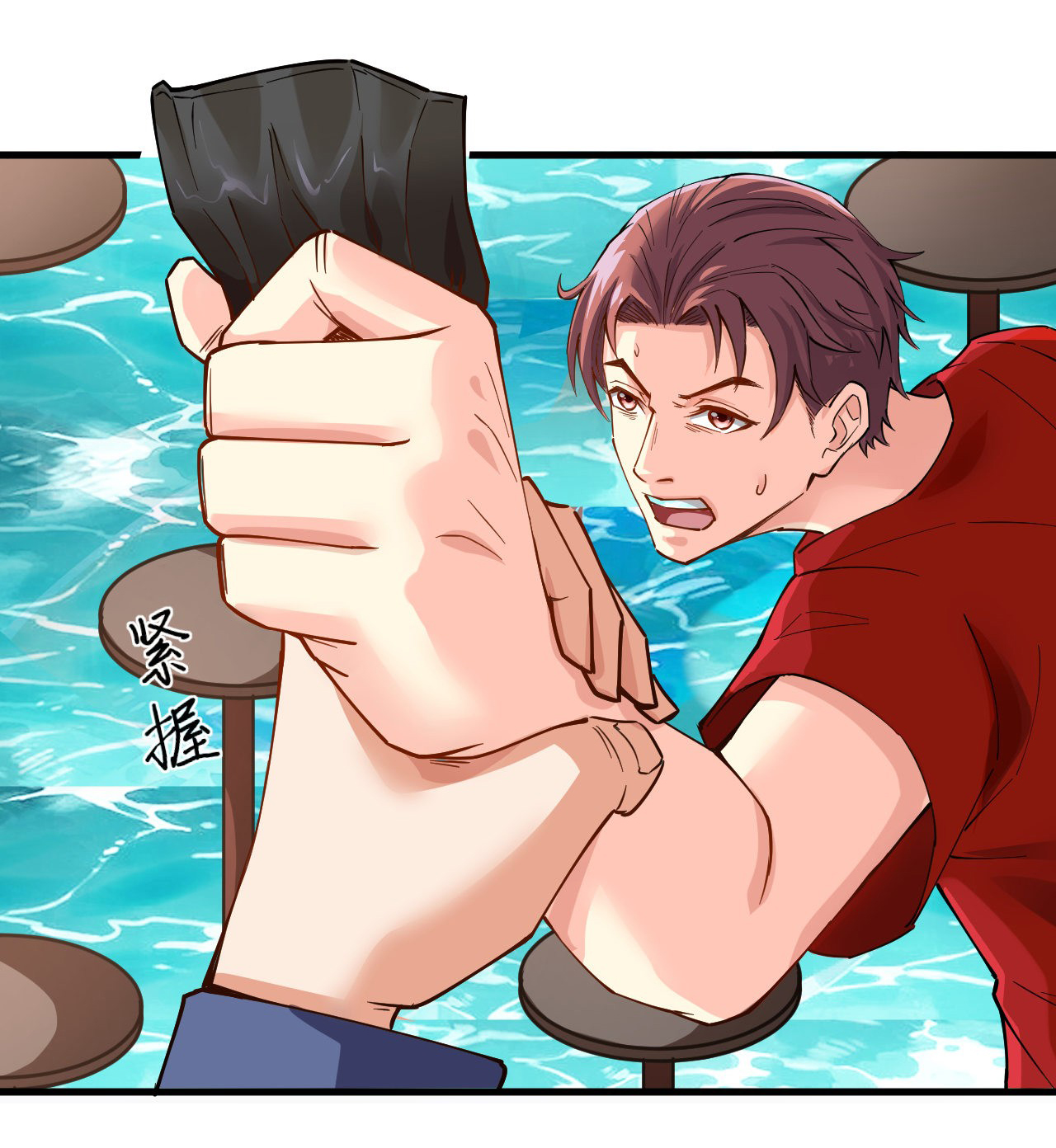 Chu Chen, the trash son-in-law ตอนที่ 39 หน้า 25