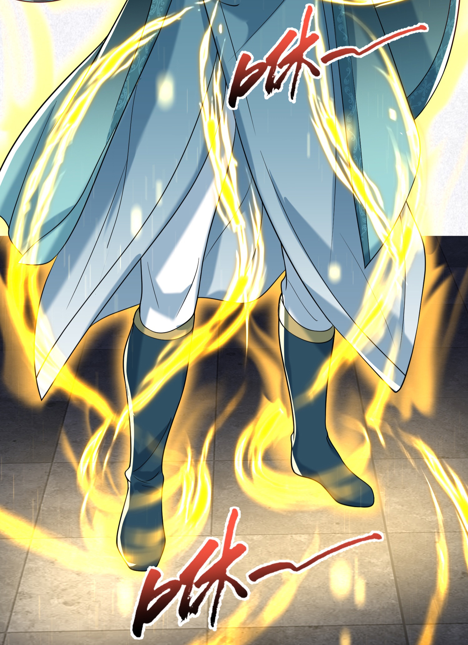 ข้าเป็นเทพเซียนตั้งแต่เมื่อไหร่? ตอนที่ 18 หน้า 15