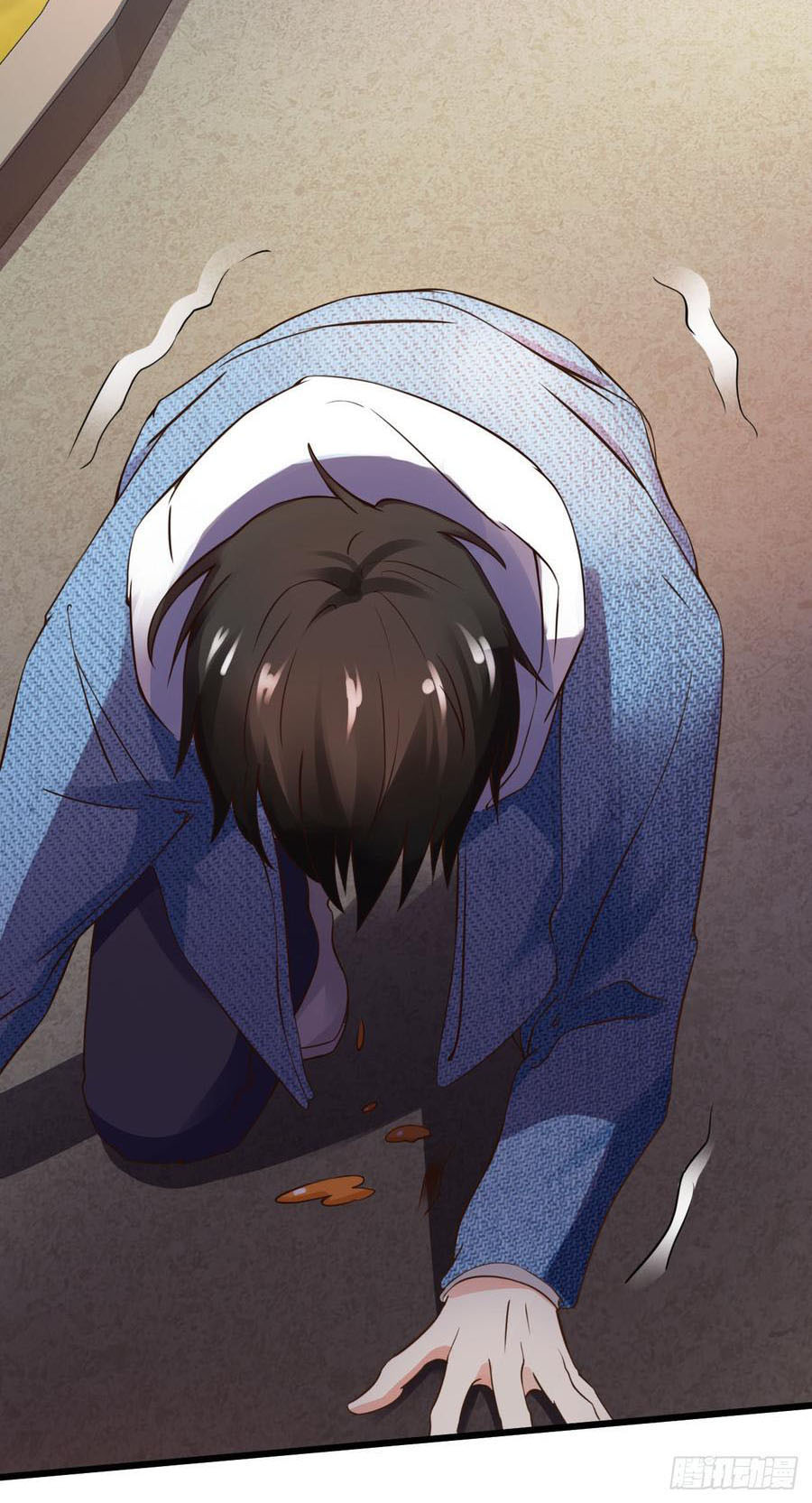 ยัยผู้หญิงคนนี้ ก็คือแฟนสาวของผม ตอนที่ 3 หน้า 8