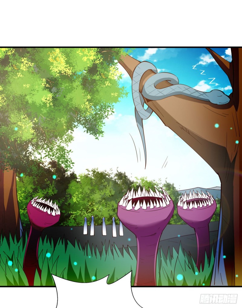 Rebirth City Deity - การเกิดใหม่ของเทพเซียนแห่งนคร ตอนที่ 19 หน้า 21