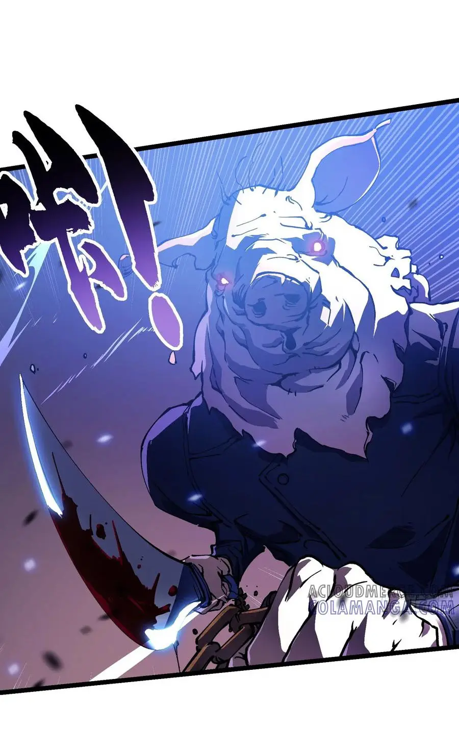 ขอให้ข้าเป็นราชาเเห่งเหล่ามอนเตอร์ ( starting from awakening the king of monsters ) ตอนที่ 33 หน้า 8