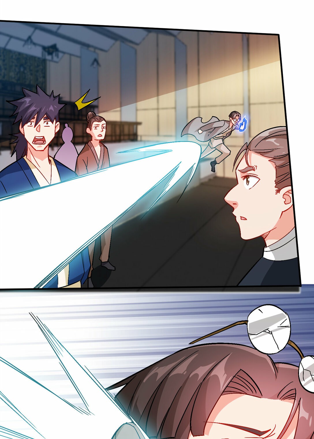 นักรบคีย์บอร์ดอมตะ ตอนที่ 45 หน้า 26