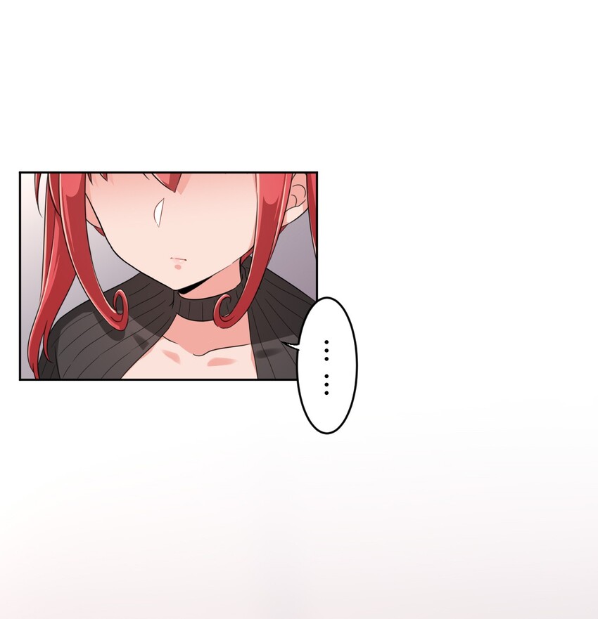 What is the use of God giving me this embarrassing superpower? ตอนที่ 24 หน้า 4