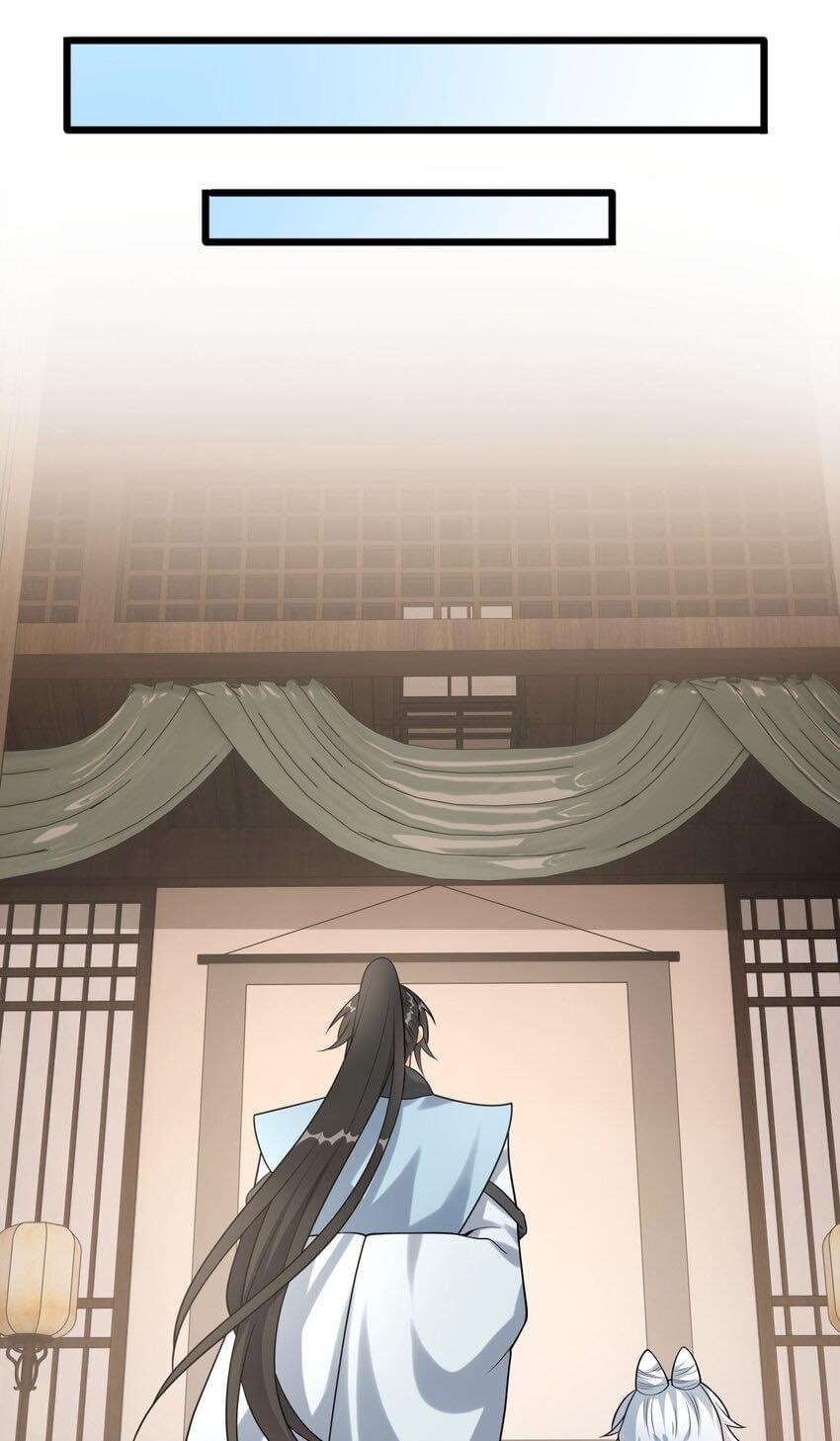 กลับชาติมาเกิดใหม่เเก้เเค้นศิษย์เนรคุณ (ศิษย์เบิ้มๆ) ตอนที่ 10 หน้า 12