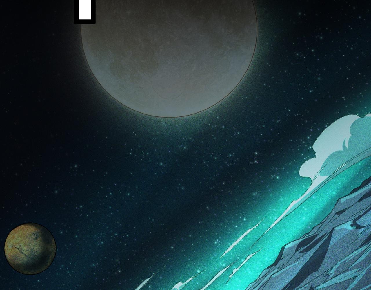 I created an Urban Legend ตอนที่ 22 หน้า 73