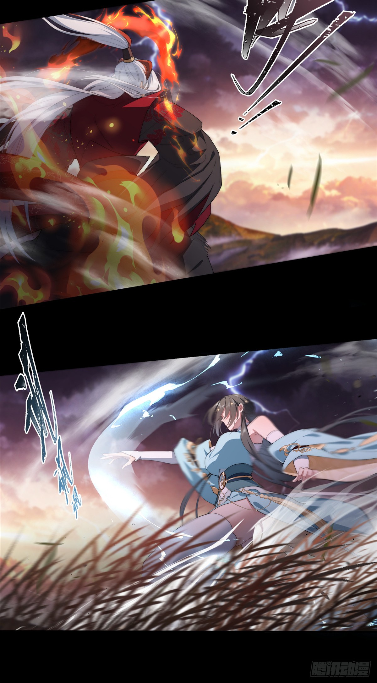 จะทำยังไงดีถ้านางเอกหนีออกมาจากนิยายของฉัน ตอนที่ 35 หน้า 37