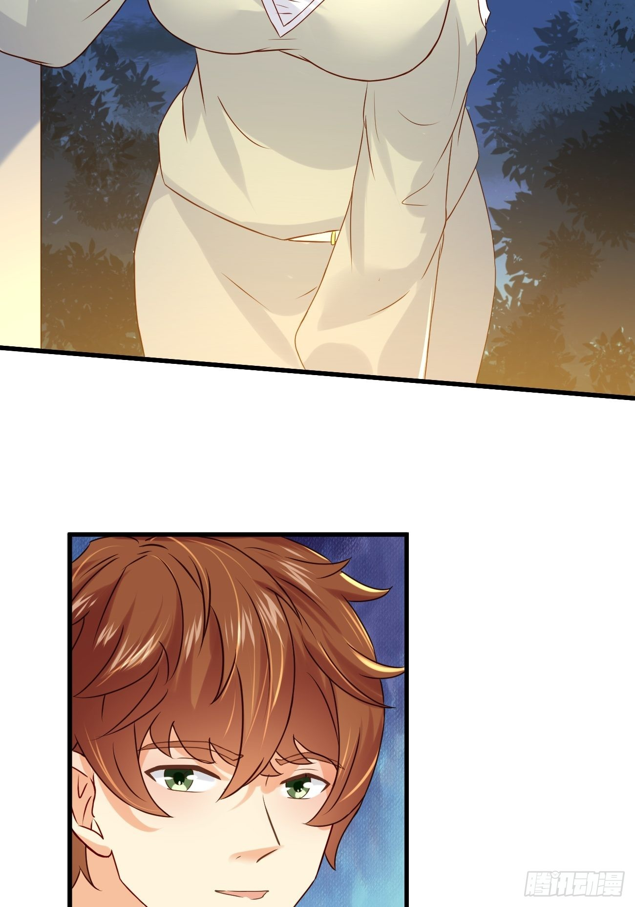 ฉันสุ่มตัวตนใหม่ทุกสัปดาห์ ตอนที่ 11 หน้า 20