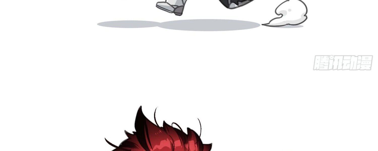 หลังความตายสุดแกร่ง ตอนที่ 1 หน้า 55