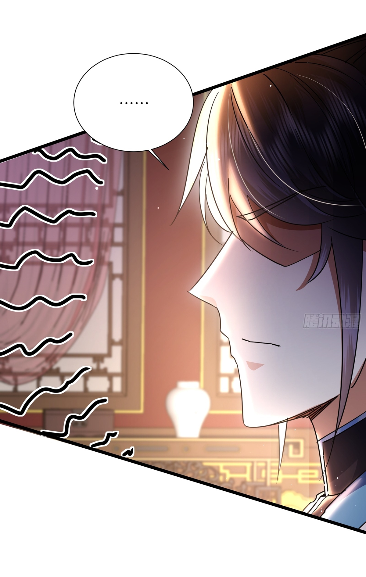 As An Immortal, I Only Practice Forbidden Arts เซียนอย่างข้า ฝึกเพียงเคล็ดวิชาต้องห้ามเท่านั้น! ตอนที่ 1 หน้า 19