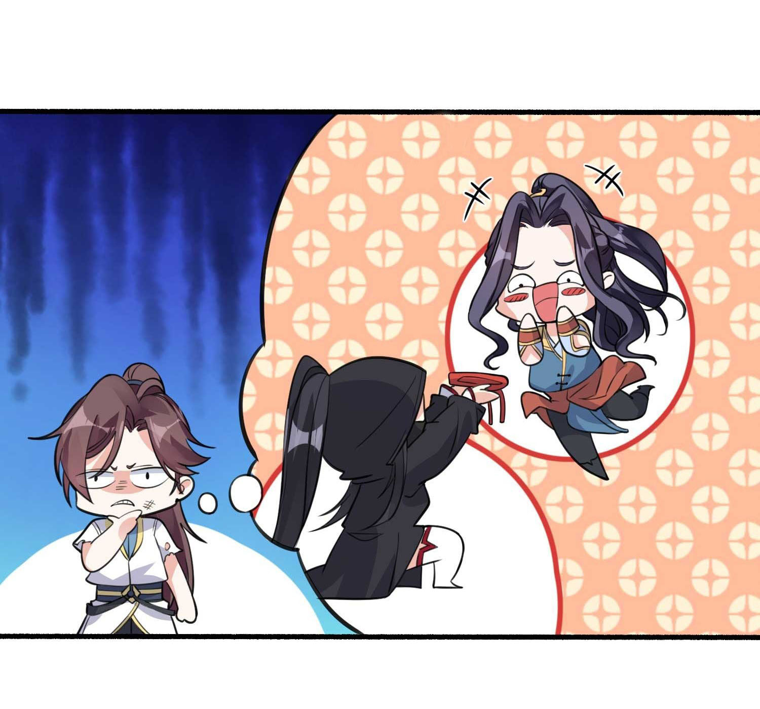 การต่อสู้ของเหล่าคนทรง ตอนที่ 7 หน้า 5