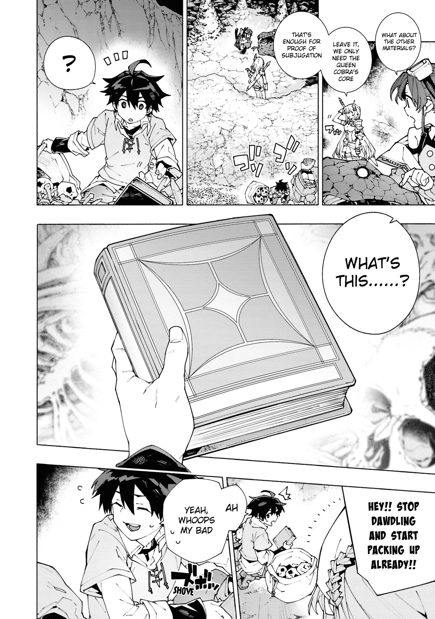 เส้นทางของนักผจญภัยแรงค์ S: ผู้ถูกเนรเทศกลายเป็นผู้แข็งแกร่งที่สุดในโลกด้วยพร "ปรมาจารย์ศาสตราวุธ" ตอนที่ 1 หน้า 20